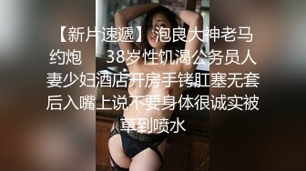 38E怪我咯新人高颜值紫发妹子跳蛋自慰诱惑，揉搓大奶脱掉内裤特写掰穴跳蛋震动毛毛浓密