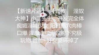 STP28087 圆圆脸笑起来甜美！新人下海美少女！没穿内裤无毛小穴，掰穴玻璃棒插入，跳蛋磨蹭震动 VIP0600