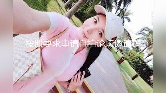 《贵在真实反差淫妻》露脸才是王道！推特网黄淫乱骚妻【吴小仙儿】私拍，绿帽癖老公找单男3P性爱内射露出相当精彩 (4)