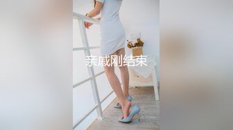 继续小骚女