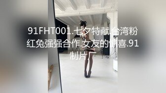 ????宾馆上帝视角真实偸拍一对小情侣开房造爱，小胖艳福不浅，漂亮女友特主动挑逗男的干她，还穿上夺命黑丝助兴