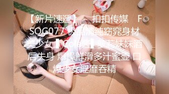 2023-2-13【用利顶你】甜美外围小姐姐，大白翘臀肉感身材，扣湿骚穴开操