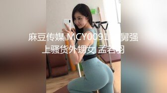 【顶级网红??推女郎】超影像顶流极品网红『艾栗栗』最新火爆私拍 男友视角跪舔 插肛喷水 自虐口爱篇 高清720P原版