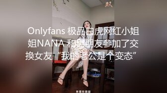 ★☆福利分享☆★最新青春无敌！抖音风极品身材裸舞女王【E小姐】2024特辑，抖臀各种挑逗跳舞时胸部都快飘起来了，胸软爽至巅峰 (8)