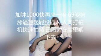 棚户区嫖娼学生装站街女大战百男 (39)