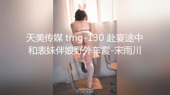 刚放学的妮可回家就含上了爸爸的鸡巴