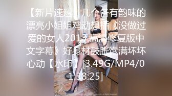 海天賣淫女小憐自拍宣傳攝影師看到騷逼忍不住要淫猥一下 這麼好的女女，這麼不值錢，這太他媽可惜了