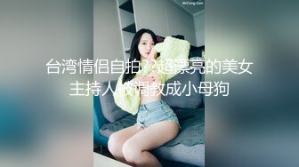 桃良阿宅 绿意