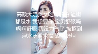 [原創錄制](no_sex)20240131_这个主播很废纸