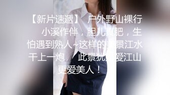 【国产AV荣耀❤️推荐】麻豆联合爱豆出品新作MAD-041《青楼艳谭》除妖不成反被操 销魂女神陈可心