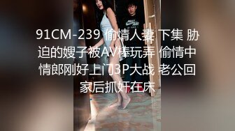 母女女同 2