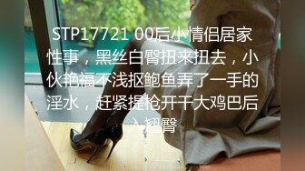 STP23997 精东影业JD100疫情无情人间有情 国民女神苏小小 强势回归