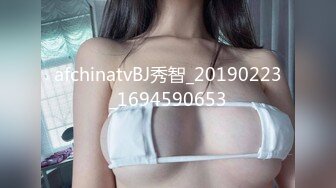 网红美女Panisara和男朋友激情性爱