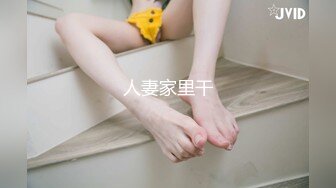 美艷爆乳嫩模 雨橙Princessdolly SM捆綁調教 秘書深喉[78P+1V/1.1G]