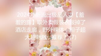 熟妇久久无码人妻av蜜臀