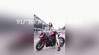 國產AV 蜜桃影像傳媒 PMC285 欲望高漲蕩婦勾引送貨員 孟若羽