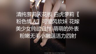 麻豆传媒-突袭男优宿舍续篇 一女三男激情4P 刺青女神艾秋