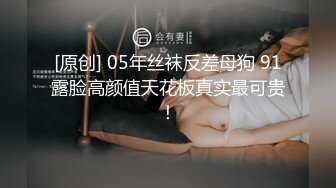 韩老师长相甜美衬衣黑丝妹炮友穿戴假屌啪啪，口交假吊抽插站立侧入，开档黑丝坐在身上假屌插入蠕动