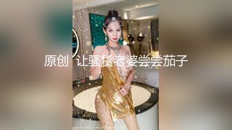 ★☆【性爱堕落❤️反差浪婊】★☆最新四位反差婊淫荡啪啪自慰大尺度私拍流出 人前女神 人后母狗 淫照私拍772P 高清720P版