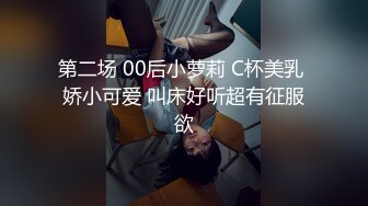  女神级白裙小姐姐身姿风情很诱惑约到酒店情欲旺盛抵挡不住来不及脱衣服就揉捏亲吻啪啪猛烈撞击深操水印