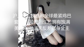 尤物性感娇妻『北纬三十』分享娇妻，女朋友想要被满足但嘴上却说轻点，还好被我识破，只留后入女朋友娇喘连连 (1)