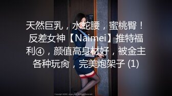 超人气美少女▌糖心Up▌意外遭老公的查岗被主人幸临调教的小母狗，皮衣网袜捆绑极具诱惑