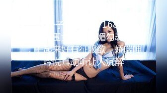 頂級豪乳童顏大奶妹,G罩杯,豐滿肥妞,小吊帶根本兜不住,小茓肥美無毛