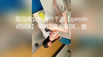 91大神goporno路边带你扫街，风情一排排少妇熟女，挑了一个老骚货，艹得她爽爽的！