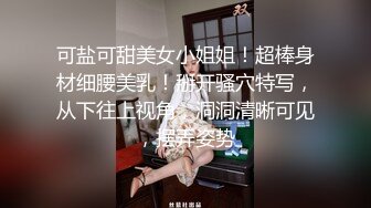 一线天美鲍健身教练【Yun】抹油裸体详细教学视频