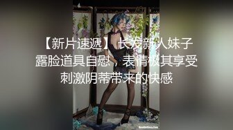 放到两腿之间来