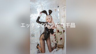 【人气❤️美少女】萝莉小奈✨ 极品嫩萝玩物 穹妹榨精计划 18cm大屌一枪见底 鲜嫩粉穴白浆泛滥 梅开二度榨干精液