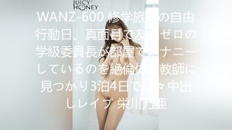 【新片速遞】  ✨华人网黄刘玥闺蜜「Fanny Ly」「李月如」OF私拍 和刘玥共同口舌伺候白牛子