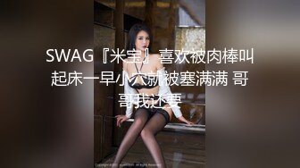 经典G-Queen无毛宣言?期间限定?各种类型无毛B美眉不同姿势现场放尿