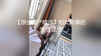 【自整理】亚裔女和白男的最萌身高差，一步到胃绝对没问题！【99V】 (76)