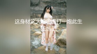 重新定义一下什么真正的美女