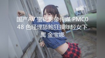 换妻天花板！3P4P5P6P7P8P~【长春夫妻】堪称AV现场~超震撼