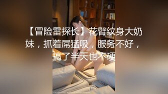 半糖-童颜巨乳-大波波 完美的不能再完美，巨乳、粉嫩下体，肉感十足的线条，看多一眼就惹火上身，动感十足的乳舞！