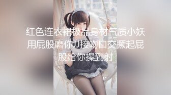 ✿乱入学妹嫩菊✿02年的妹妹怎么可以这么烧啊 非要我走后门，就这么喜欢被人玩弄屁眼吗？占有你的一切