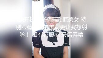 【AI换脸视频】杨幂 拍摄写真时多名摄像师做爱 下