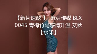 国产麻豆AV MDX MDX0235-01 霸气女帝化身痴女 凌薇