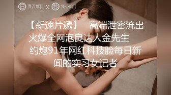 朴素女的羞耻SEX和风俗女的下流SEX 喜欢哪一种呢！？