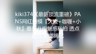 kcf9.com-好性感~【洛儿】牛仔裤长腿翘臀热舞扒穴~后入自慰扣逼