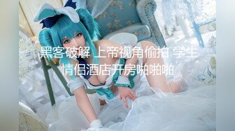 kcf9.com-【泰国嫖娼纪实】气质轻熟女服务态度好各种做爱姿势配合