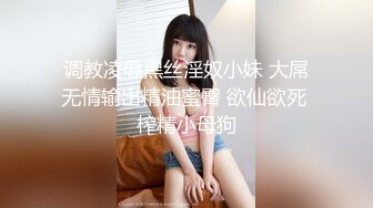 FC2-PPV-880652 因午休时穿西装做H而没穿连裤袜回来的电梯少女♥♥毕竟变得整洁优雅更牛逼了♪[私拍]