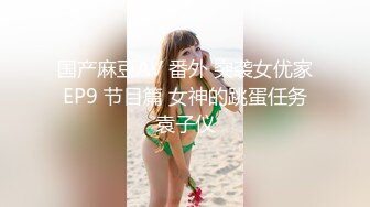 漂亮美女吃鸡啪啪 被无套输出 内射满满一鲍鱼 精液不停流出 表情舒坦