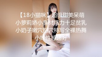 极品CospIay 奶子又圆又大的漂亮小姐姐臣服在粗大肉棒之下