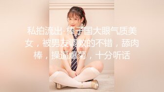 性感全透健美操表演 一对极品巨乳止不住的跳出来