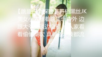 [原創錄制](sex)20240218_性感包臀屁