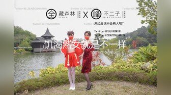 OKYH-035(1okyh00035)[SOD]ともこ（35歳）推定Dカップ