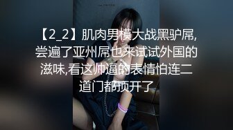 [2DF2] 老黄会所足浴眼镜妹子情趣护士装啪啪，特写摸逼口交上位骑坐抽插猛操[BT种子]